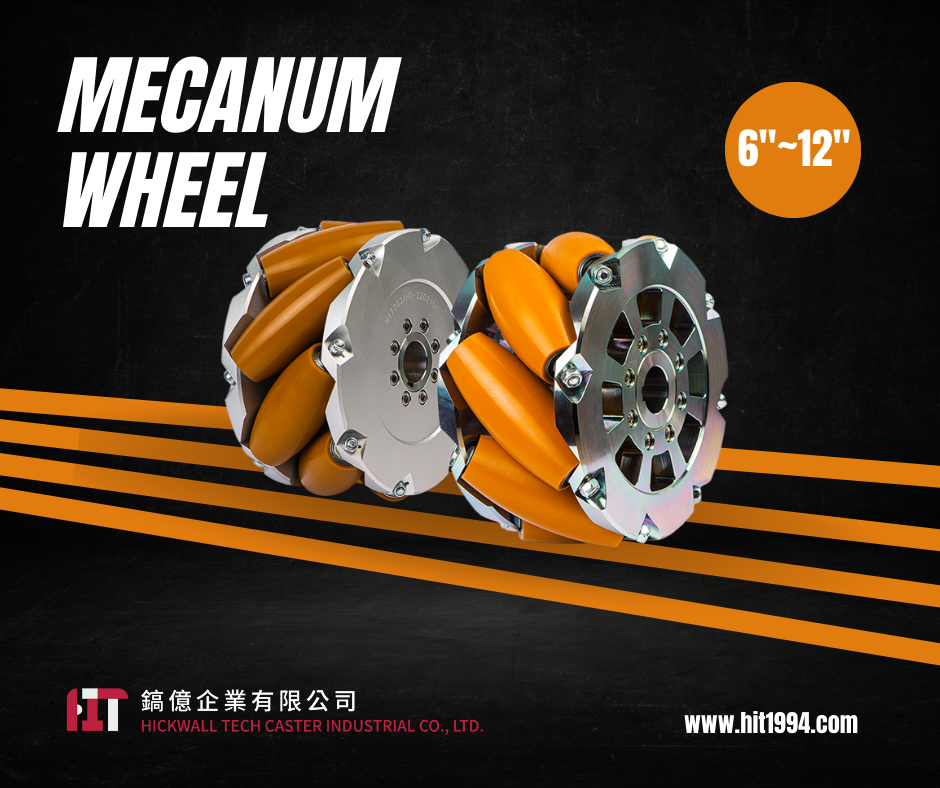 The Mecanum Wheel: Revolutionizing Mobility with HICKWALL's Innovation
